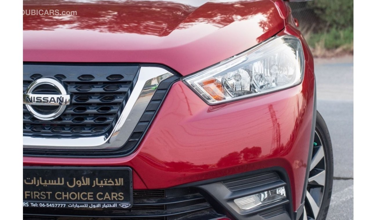 Nissan Kicks AED 728/month 2018 | NISSAN KICKS | SV 1.6L | GCC SPECS | N95499