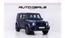 Mercedes-Benz G 63 AMG Manufaktur | GCC Gargash | Warranty | Service Contract | Brand New | 4.0L V8