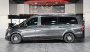 مرسيدس بنز V 250 AED 3,400 P.M | 2021 MERCEDES BENZ V250 VIP FALCON EDITION V LINE | PREMIUM WARRANTY | 8 SEATS | GCC