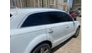 أودي Q7 45 TFSI quattro S-Line 3.0L