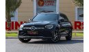 Mercedes-Benz GLC 200 Premium