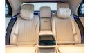 Mercedes-Benz S 500 2023 Mercedes S500 / Full Mercedes Warranty & Service Package / Brand New