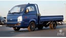 Hyundai H 100 2.6L | 5-Speed Manual RWD