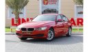 BMW 316i Exclusive