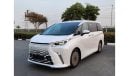 لكزس LM 350h LEXUS LM350H HYBRID AWD