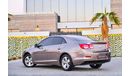 Chevrolet Malibu LT | 689 P.M (4 Years) | 0% Downpayment | Perfect Condition