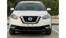 Nissan Kicks SL