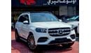 Mercedes-Benz GLS 450 AMG 5 Y Warranty and Service 2023 GCC