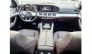 Mercedes-Benz GLS 450 Premium +