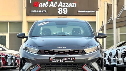 كيا سيراتو MPI Top 1.6L