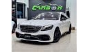 مرسيدس بنز S 63 AMG Std Std Std Std Std Std