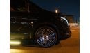 Mercedes-Benz V Class Maybach V250