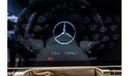 مرسيدس بنز S680 Maybach