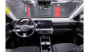 Hyundai Kona 2024 Limited edition 1.6tc i4 4wd petrol export only