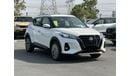 نيسان كيكس NISSAN KICKS 2023 1.5L