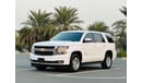 Chevrolet Tahoe LS CHEVROLET IMPALA GCC SPACE 4*4