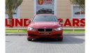 BMW 316i Exclusive