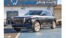 هونغشي EHS9 HONGQI E-HS9 ELECTRIC, 360 CAMERA,  ELECTRIC SEAT, MODEL 2023 FOR EXPORT LOCAL 350,000