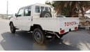 تويوتا لاند كروزر بيك آب DC TOYOTA LAND CRUISER 70 4.2L DOUBLE CAB MT 2022