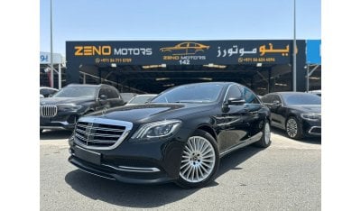 مرسيدس بنز S 350 Mercedes Benz S 350 2019 korea specs