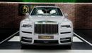 Rolls-Royce Cullinan | SILVER BADGE | BRAND NEW | 2023 | TEMPEST GREY | FULL OPTION