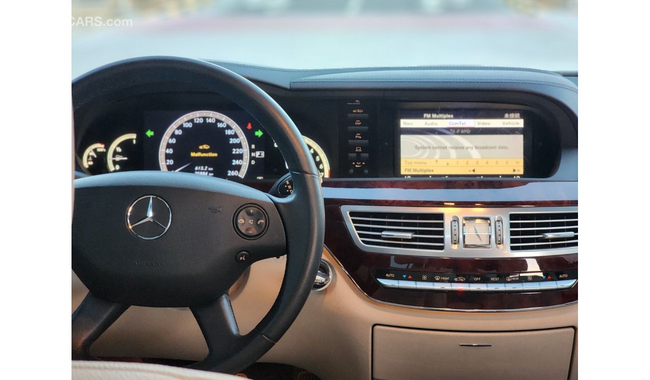 مرسيدس بنز S 350