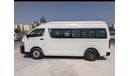 Toyota Hiace TOYOTA HIACE HIGH ROOF DIESEL 2.5L