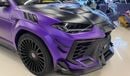 Lamborghini Urus 2021 Lamborghini Urus Mansory Venatus Evo 50th UAE