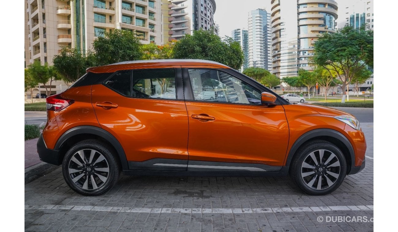 نيسان كيكس SV 1.6L 2020 NISSAN Kicks SV Plus FWD