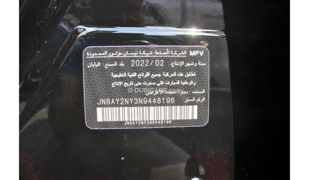 نيسان باترول LE Platinum 5.6L, UNDER WARRANTY FROM LOCAL DEALER