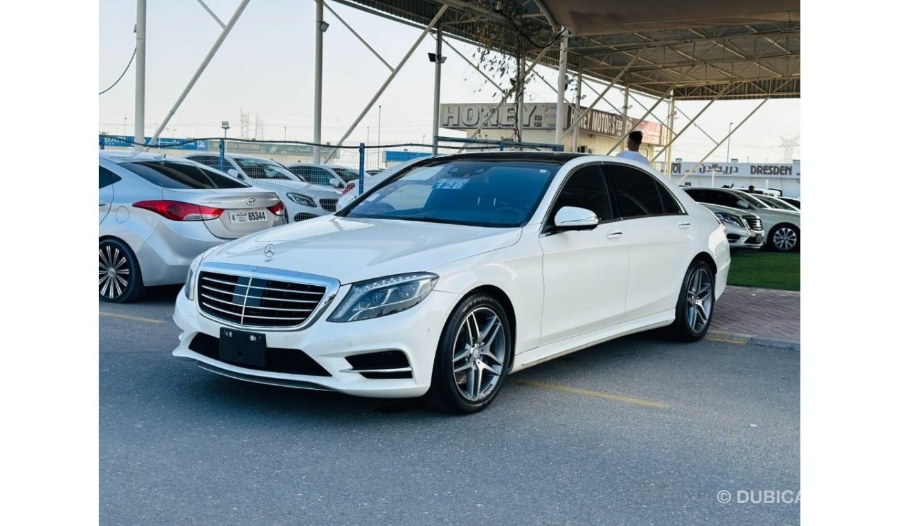 مرسيدس بنز S 550