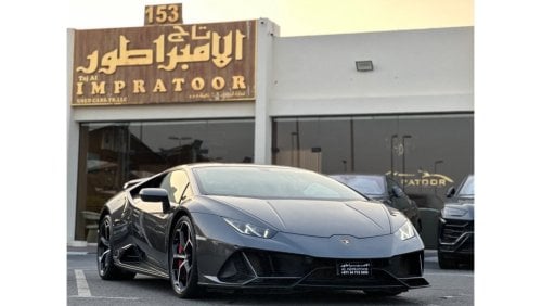 لامبورغيني هوراكان LP610 EVO