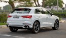 أودي Q3 2024 | AUDI Q3 | 35TFSI | FASHION & DYNAMIC | S.LINE