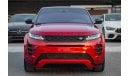 Land Rover Range Rover Evoque P200 R-Dynamic HSE