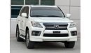 Lexus LX570 Titanium Plus