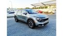 كيا سبورتيج KIA Sportage LX - 2024 - Silver