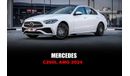 Mercedes-Benz C200 Premium 2.0L MERCEDES BENZ C200 L 2024 - BARND NEW - 3,300 AED / MONTH BANK FINANCING