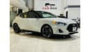 Hyundai Veloster Turbo