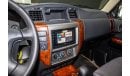 Nissan Patrol Safari 2024 ll Safari Manual ll 0km ll Gcc ll Full Option