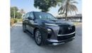 Infiniti QX80 SENSORY