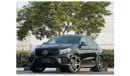 مرسيدس بنز GLE 43 AMG GLE 43 AMG COUPE DESIGNO