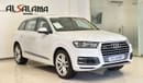 أودي Q7 45 TFSI Quattro