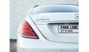 Mercedes-Benz S600 Maybach CASH OFFER!! MAYBACH 600 • EXTREMELY LOW KMS • 6.0L TURBOCHARGED V12 • GCC SPEC • PRISTINE CONDITION