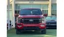 فورد F 150 فورد F150 لاريت 2021 بيك اب خليجي 4 ابواب  فل ابشن صبغ وكاله تشييكات وكاله تحت الضمان