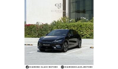 بي واي دي سونغ ل BYD Song L جديدة 2024 اكمل مواصفات