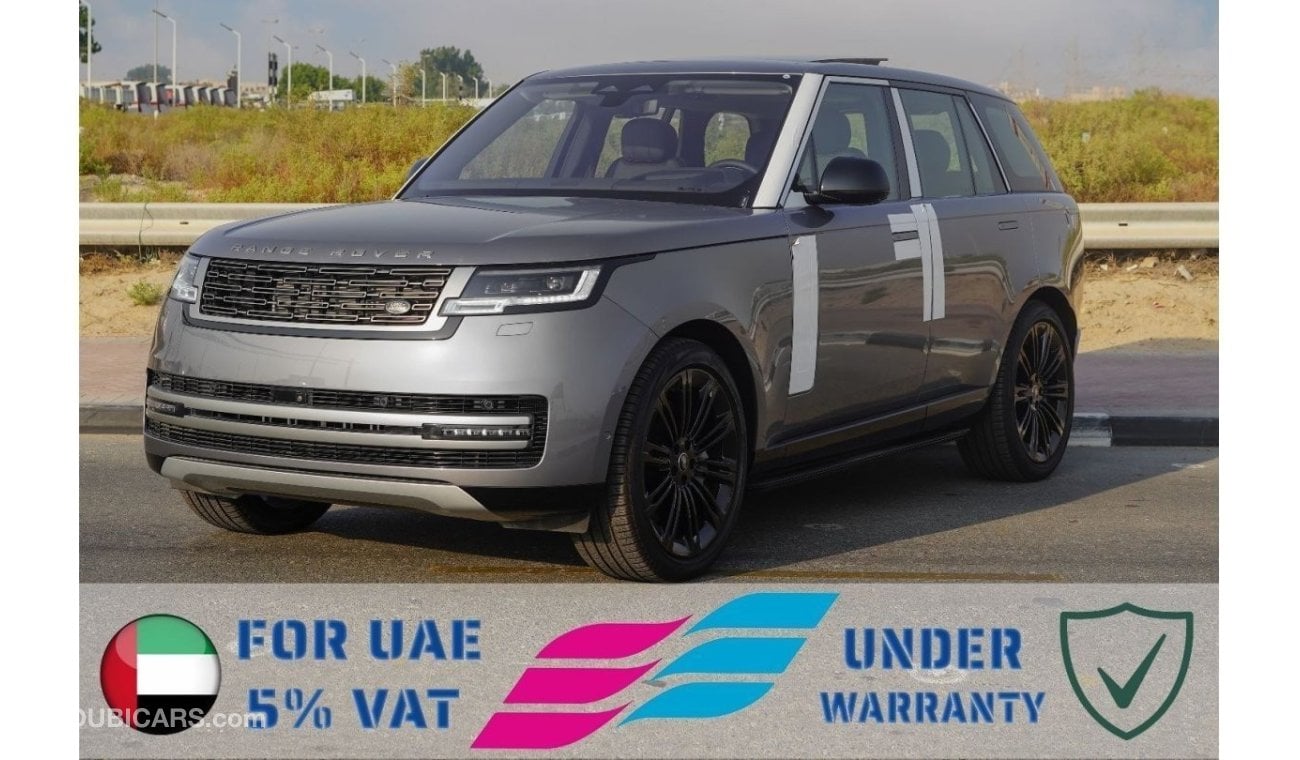 لاند روفر رانج روفر فوج اوتوبيوجرافي 2024 Range Rover Voque Autobiography P530 4.4L AWD 0Km