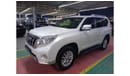 Toyota Prado VXR