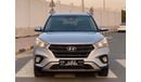 Hyundai Creta Mid 1.6L