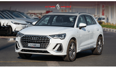 أودي Q3 2024 | AUDI Q3 | 40TFSI | FASHION & DYNAMIC | S.LINE