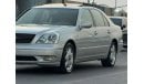 Lexus LS 430 In excellent condition and requires no expenses